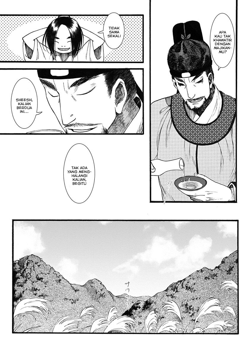 Song of the Long March Chapter 05 Gambar 4
